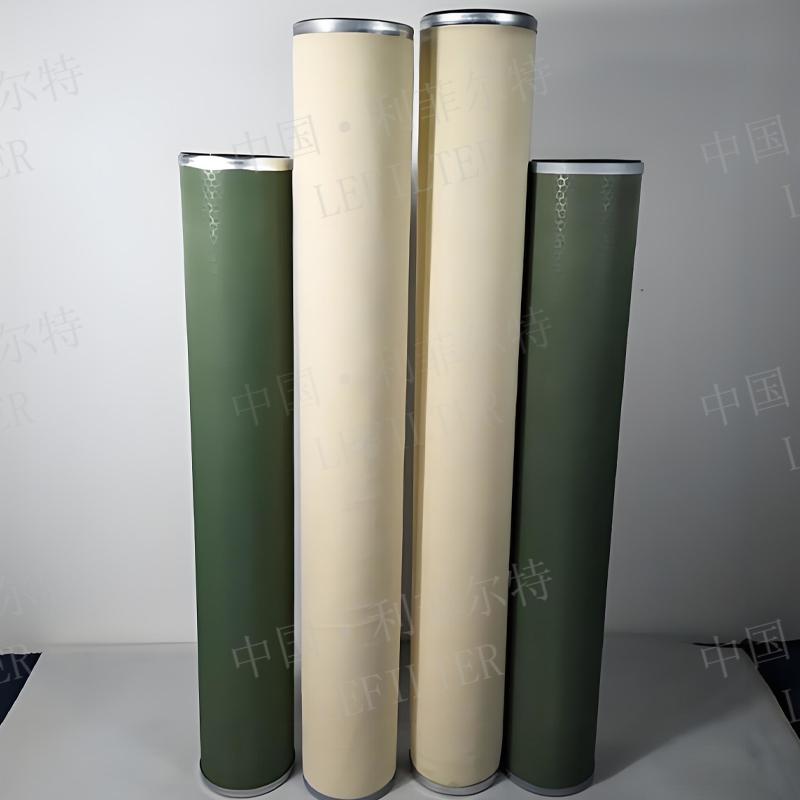 Coalescing Filter Element 2