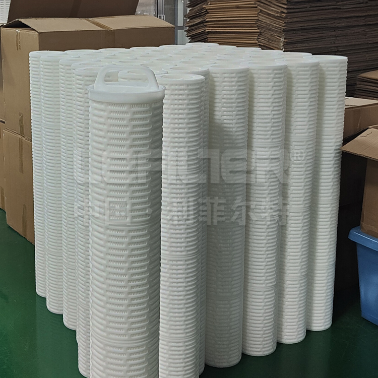 High flow filter cartridge 1